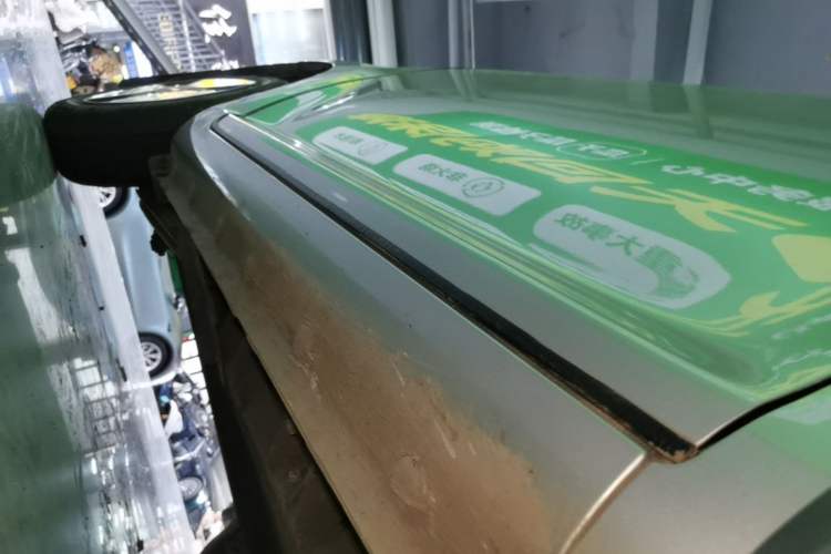 Used CHANGAN NEVO Lumin 2025 205 km Xiangqin Version Right Side Sill