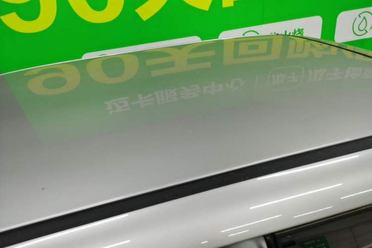 Used CHANGAN NEVO Lumin 2025 205 km Xiangqin Version Roof