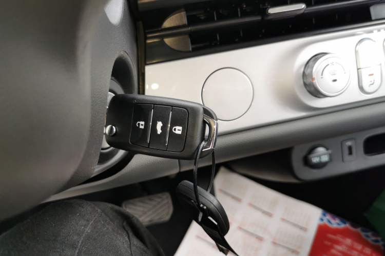Used CHANGAN NEVO Lumin 2025 205 km Xiangqin Version Vehicle Key