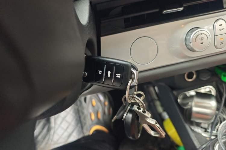 Used CHANGAN NEVO Lumin 2025 205 km Xiangqin Version Vehicle Key