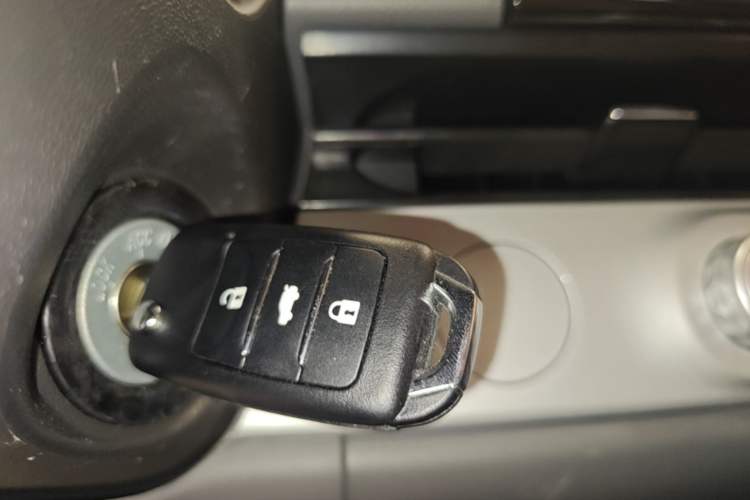 Used CHANGAN NEVO Lumin 2025 205 km Xiangqin Version Vehicle Key