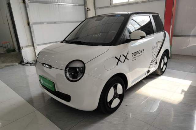 Used CHANGAN NEVO Lumin 2025 301km Honey Dew Edition