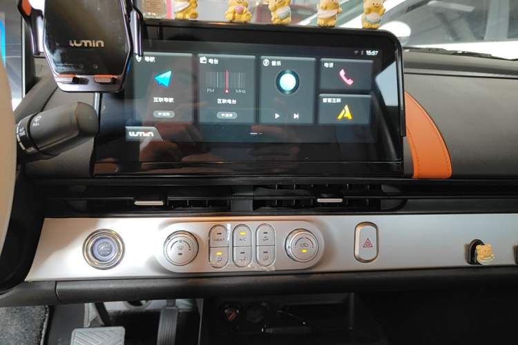 Used CHANGAN NEVO Lumin 2025 301km Honey Dew Edition Audio And AC Panel