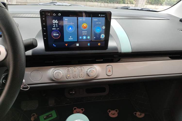 Used CHANGAN NEVO Lumin 2025 205km Refreshing Edition Audio And AC Panel