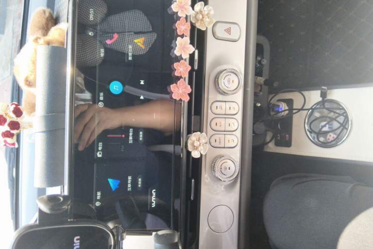 Used CHANGAN NEVO Lumin 2025 205 km Xiangqin Version Audio And AC Panel