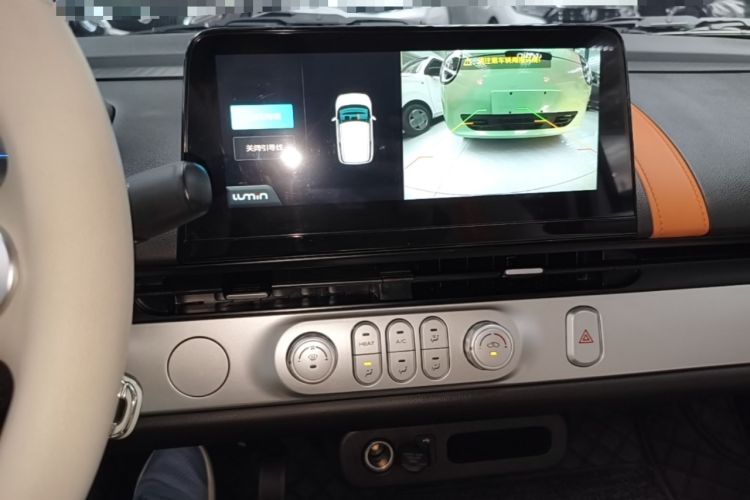 Used CHANGAN NEVO Lumin 2025 301km Honey Dew Edition Audio And AC Panel