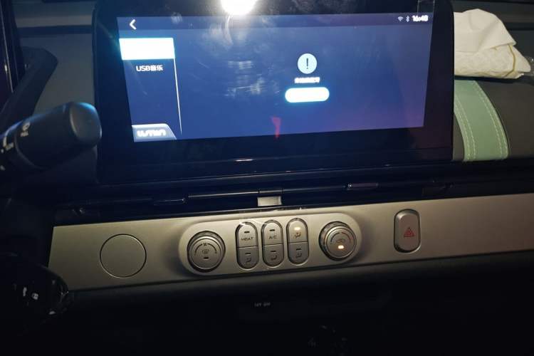 Used CHANGAN NEVO Lumin 2025 205 km Xiangqin Version Audio And AC Panel