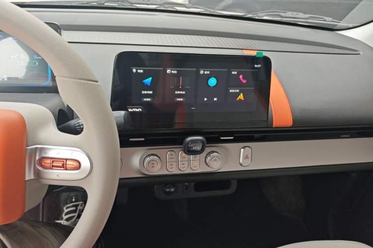 Used CHANGAN NEVO Lumin 2025 301km Honey Dew Edition Audio And AC Panel
