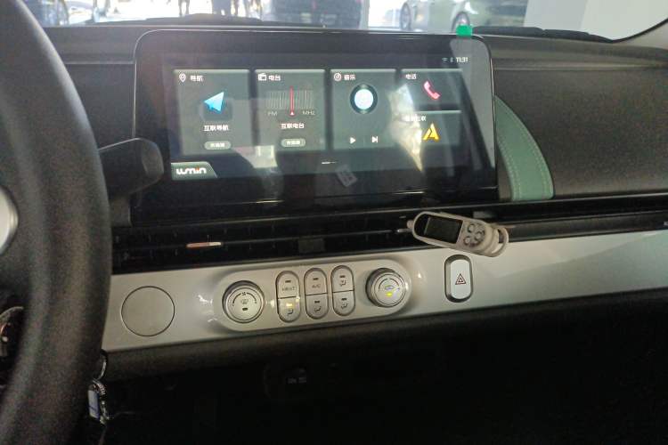 Used CHANGAN NEVO Lumin 2025 205 km Xiangqin Version Audio And AC Panel