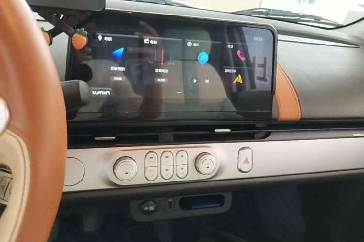 Used CHANGAN NEVO Lumin 2025 301km Honey Dew Edition Audio And AC Panel