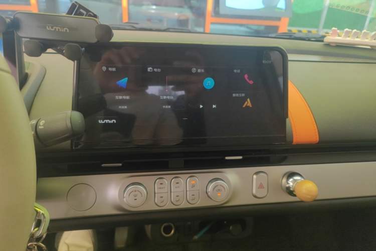 Used CHANGAN NEVO Lumin 2025 301km Honey Dew Edition Audio And AC Panel