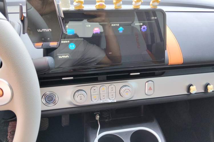 Used CHANGAN NEVO Lumin 2025 301km Honey Dew Edition Audio And AC Panel