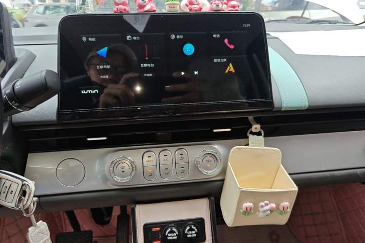 Used CHANGAN NEVO Lumin 2025 205 km Xiangqin Version Audio And AC Panel