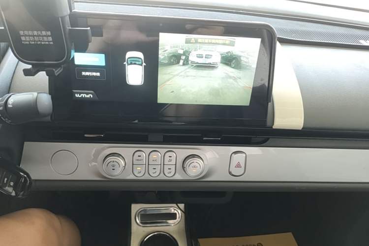 Used CHANGAN NEVO Lumin 2025 205 km Xiangqin Version Audio And AC Panel