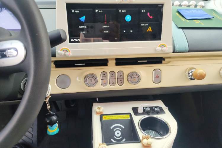 Used CHANGAN NEVO Lumin 2025 205 km Xiangqin Version Audio And AC Panel