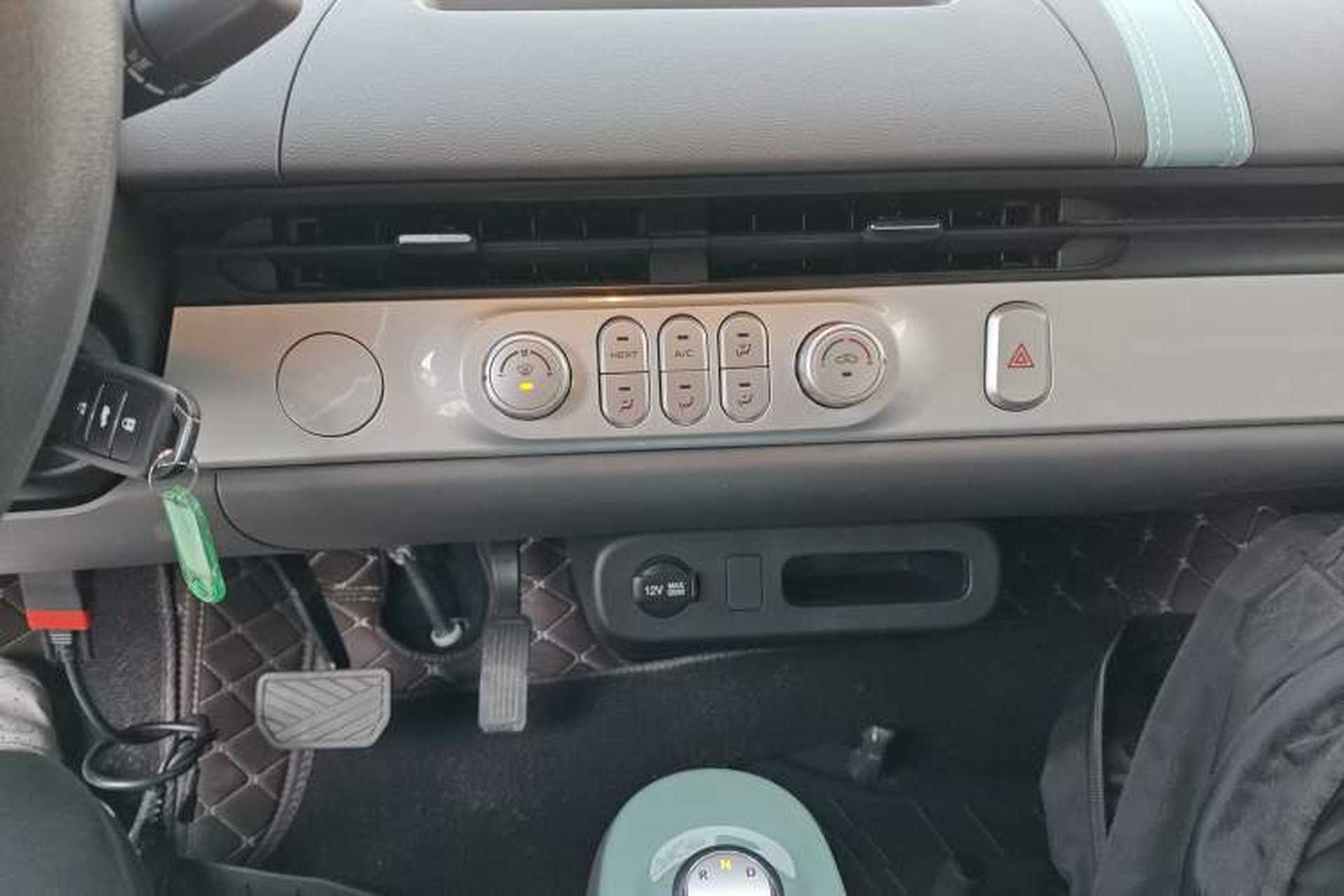 Used CHANGAN NEVO Lumin 2025 210 km Fragrant Edition Audio And AC Panel