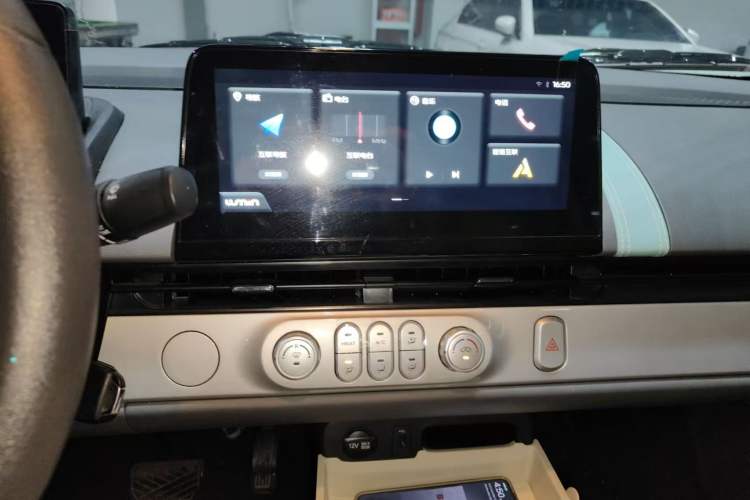 Used CHANGAN NEVO Lumin 2025 205 km Xiangqin Version Audio And AC Panel