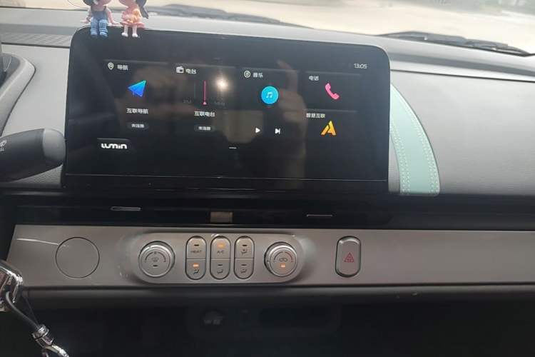 Used CHANGAN NEVO Lumin 2025 205 km Xiangqin Version Audio And AC Panel