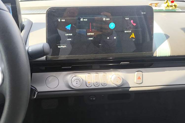 Used CHANGAN NEVO Lumin 2025 205 km Xiangqin Version Audio And AC Panel