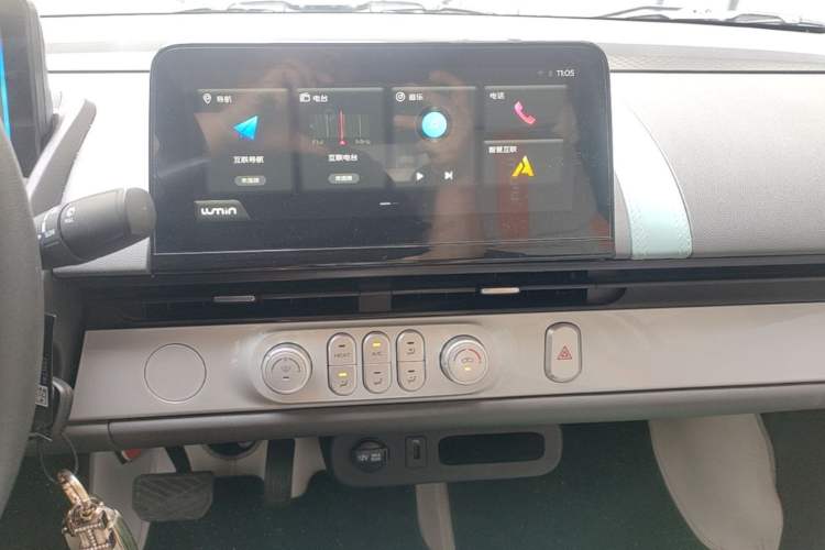 Used CHANGAN NEVO Lumin 2025 205 km Xiangqin Version Audio And AC Panel