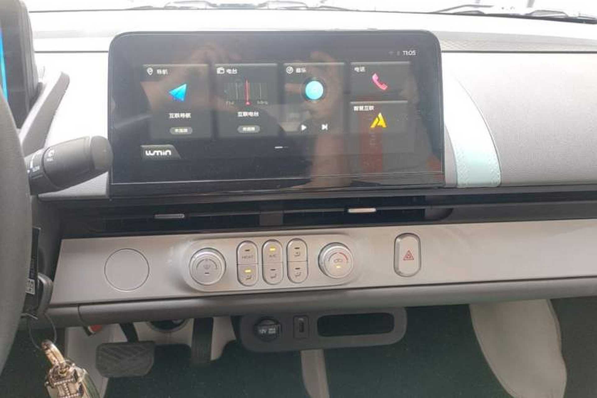 Used CHANGAN NEVO Lumin 2025 205 km Xiangqin Version Audio And AC Panel