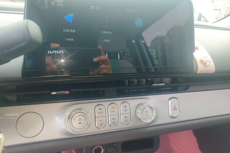 Used CHANGAN NEVO Lumin 2025 205km Refreshing Edition Audio And AC Panel
