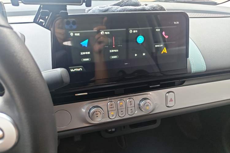 Used CHANGAN NEVO Lumin 2025 205 km Xiangqin Version Audio And AC Panel