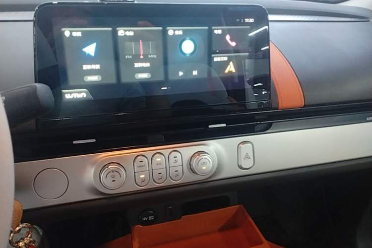 Used CHANGAN NEVO Lumin 2025 301km Honey Dew Edition Audio And AC Panel