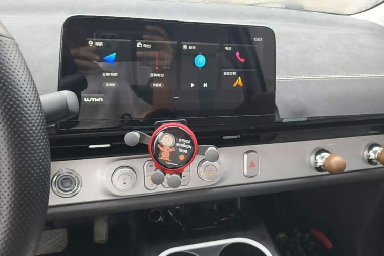Used CHANGAN NEVO Lumin 2025 205 km Xiangqin Version Audio And AC Panel