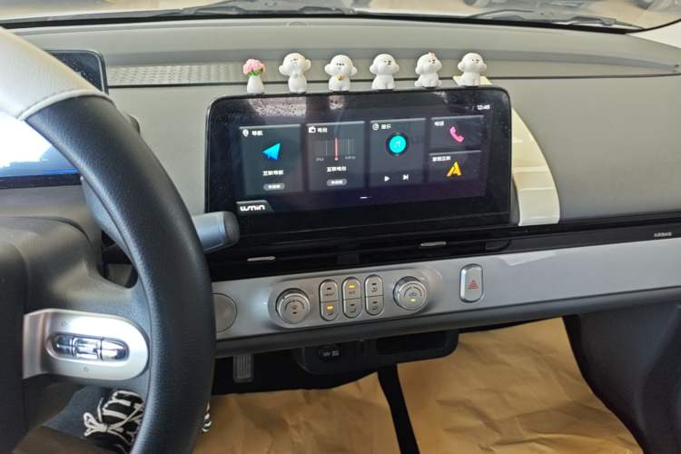 Used CHANGAN NEVO Lumin 2025 205 km Xiangqin Version Audio And AC Panel