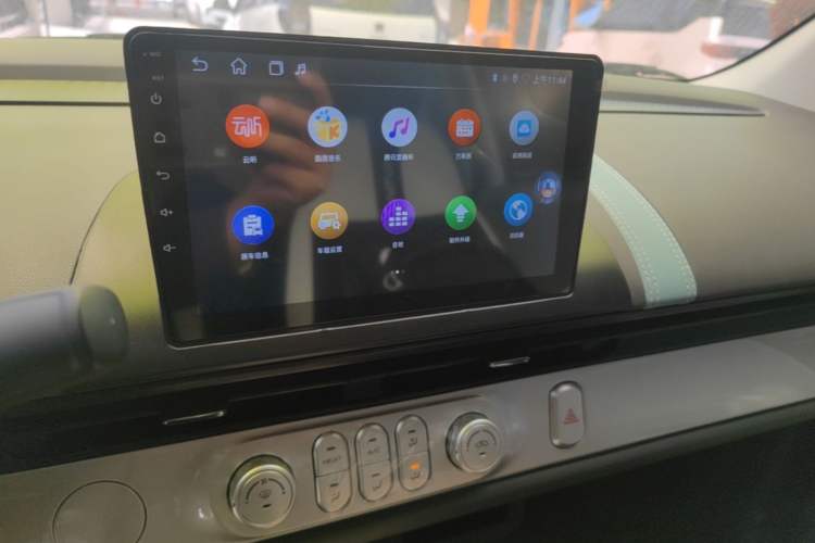 Used CHANGAN NEVO Lumin 2025 205km Refreshing Edition Audio And AC Panel