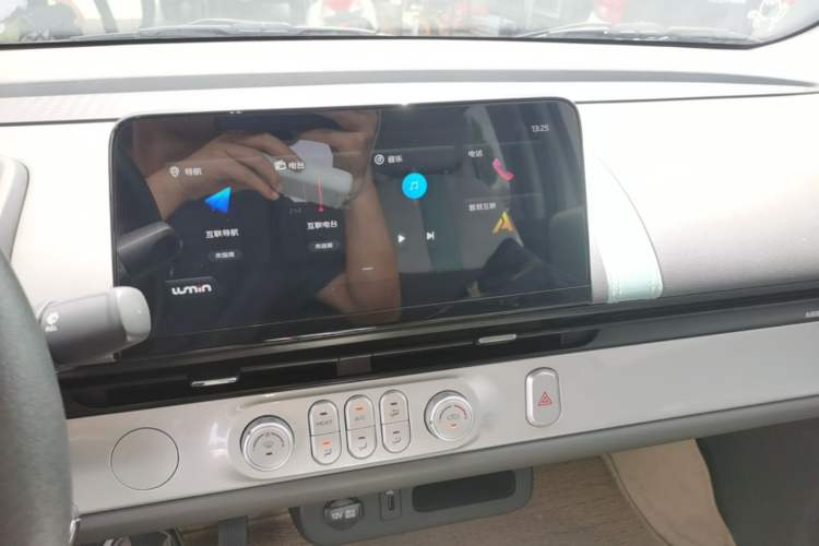 Used CHANGAN NEVO Lumin 2025 205 km Xiangqin Version Audio And AC Panel