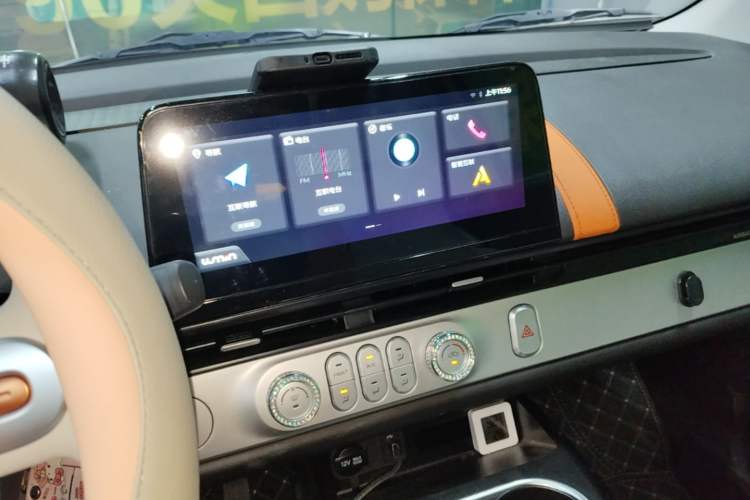 Used CHANGAN NEVO Lumin 2025 301km Honey Dew Edition Audio And AC Panel