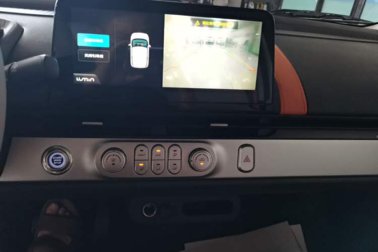 Used CHANGAN NEVO Lumin 2025 301km Honey Dew Edition Audio And AC Panel