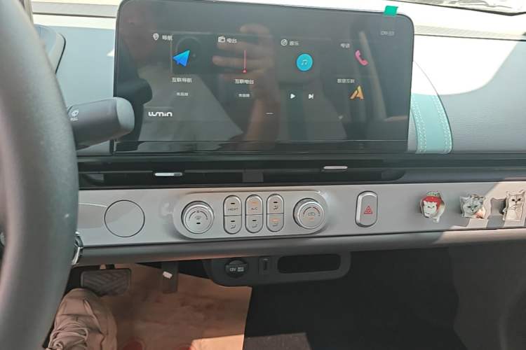 Used CHANGAN NEVO Lumin 2025 205 km Xiangqin Version Audio And AC Panel