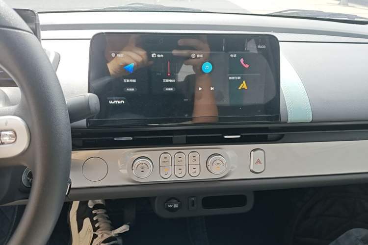 Used CHANGAN NEVO Lumin 2025 205 km Xiangqin Version Audio And AC Panel