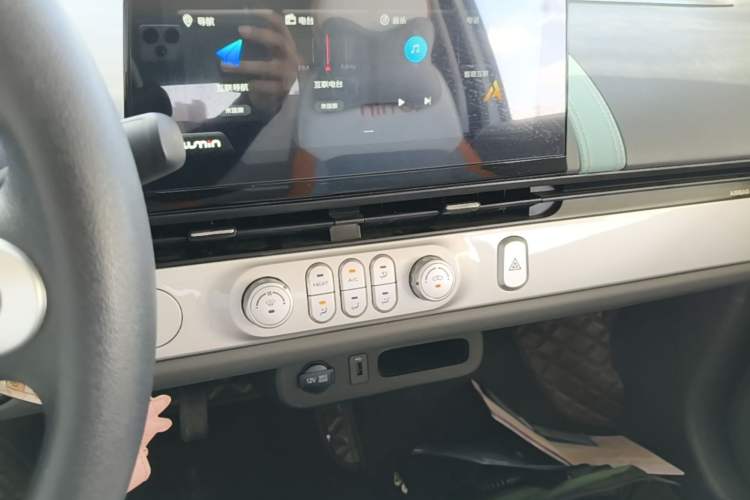 Used CHANGAN NEVO Lumin 2025 205 km Xiangqin Version Audio And AC Panel