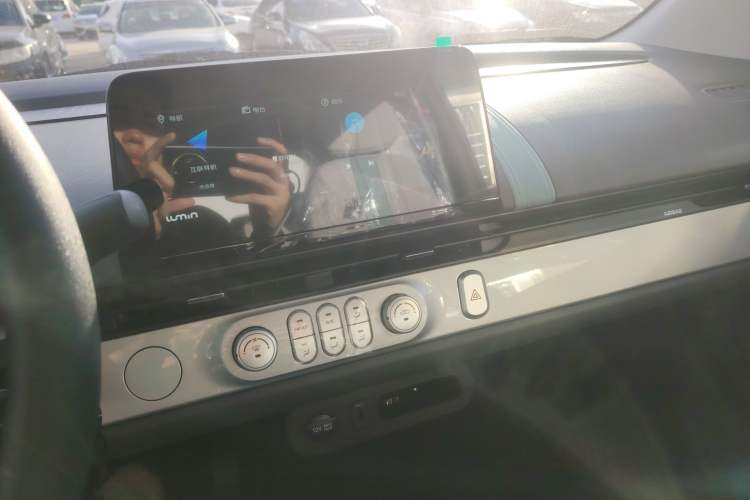 Used CHANGAN NEVO Lumin 2025 205km Refreshing Edition Audio And AC Panel