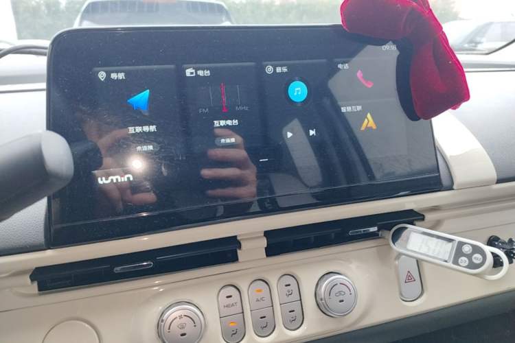 Used CHANGAN NEVO Lumin 2025 205km Refreshing Edition Audio And AC Panel