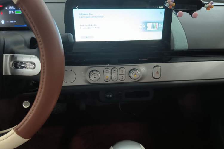 Used CHANGAN NEVO Lumin 2025 205 km Xiangqin Version Audio And AC Panel