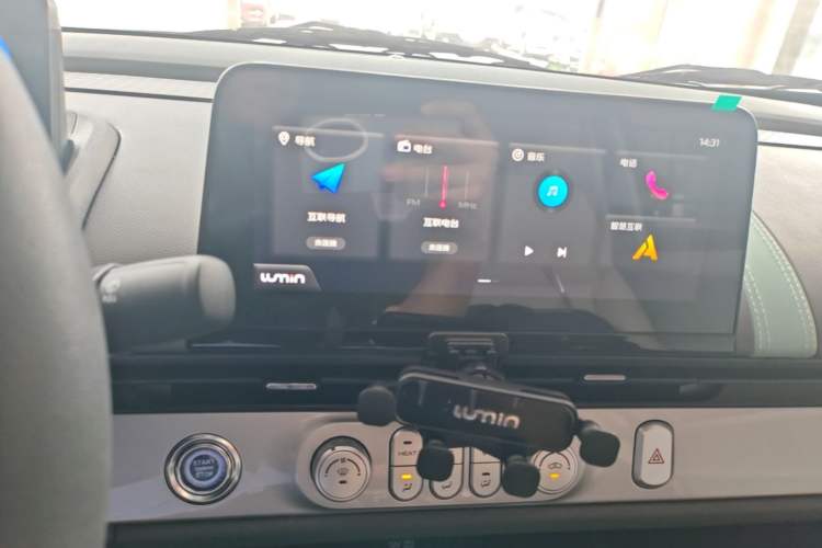 Used CHANGAN NEVO Lumin 2025 205 km Xiangqin Version Audio And AC Panel