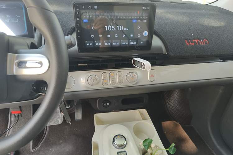 Used CHANGAN NEVO Lumin 2025 205km Refreshing Edition Audio And AC Panel