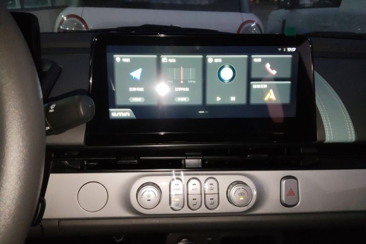 Used CHANGAN NEVO Lumin 2025 205 km Xiangqin Version Audio And AC Panel