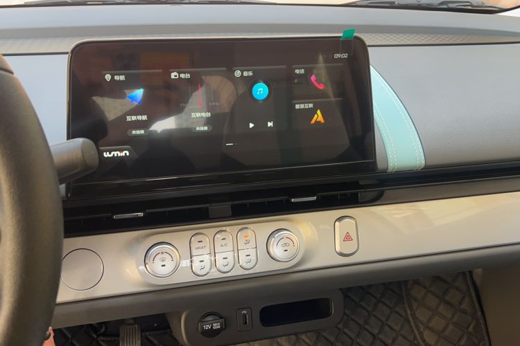 Used CHANGAN NEVO Lumin 2025 205 km Xiangqin Version Audio And AC Panel