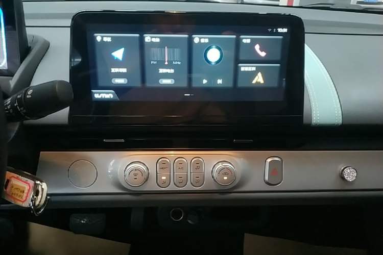Used CHANGAN NEVO Lumin 2025 205 km Xiangqin Version Audio And AC Panel