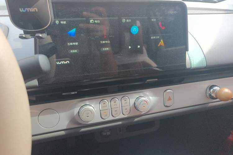 Used CHANGAN NEVO Lumin 2025 205 km Xiangqin Version Audio And AC Panel