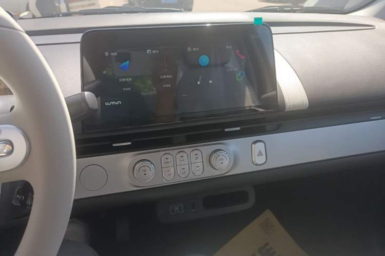 Used CHANGAN NEVO Lumin 2025 205 km Xiangqin Version Audio And AC Panel