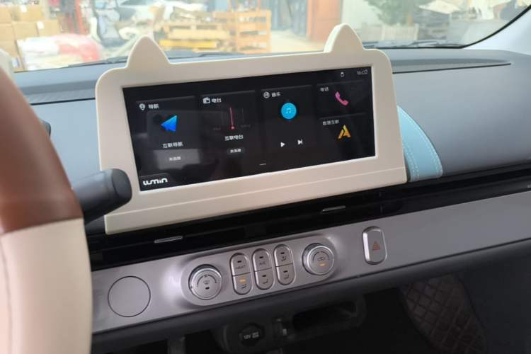 Used CHANGAN NEVO Lumin 2025 205 km Xiangqin Version Audio And AC Panel