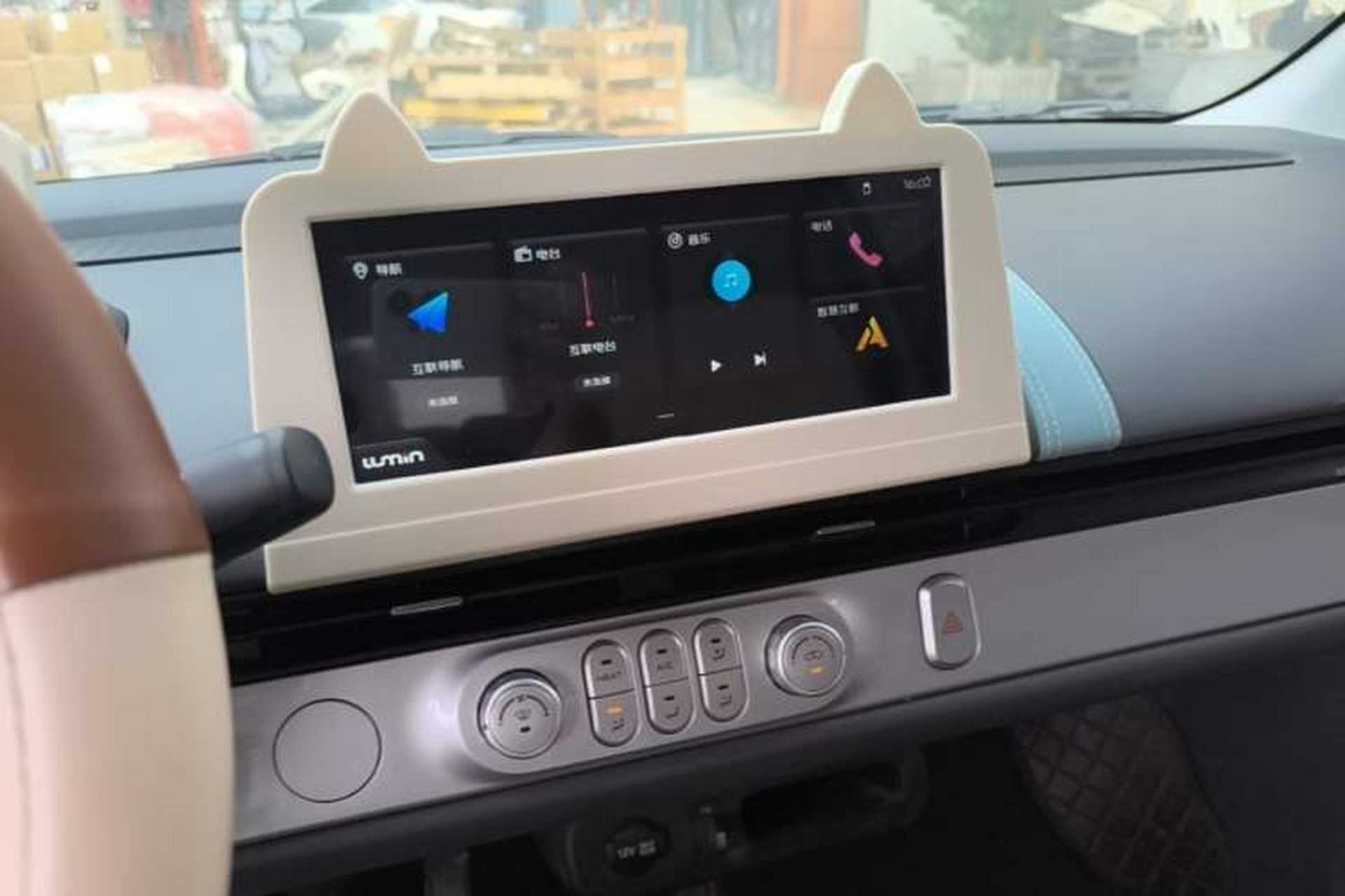 Used CHANGAN NEVO Lumin 2025 205 km Xiangqin Version Audio And AC Panel