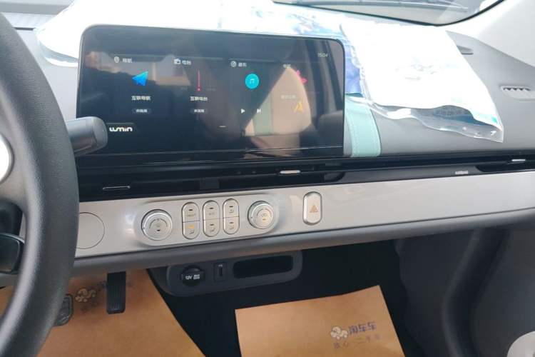 Used CHANGAN NEVO Lumin 2025 205 km Xiangqin Version Audio And AC Panel